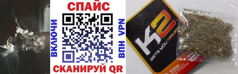 Купить закладки  Короча  БУТИРАТ BDO 33% 