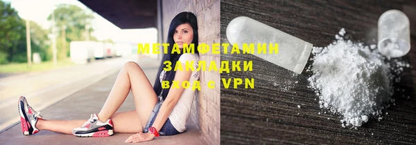 COCAINE Баксан