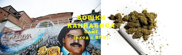 мефедрон мука Балахна