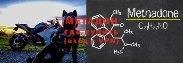 мефедрон мука Балахна