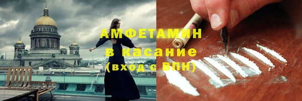 ешки Балабаново