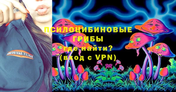 COCAINE Баксан