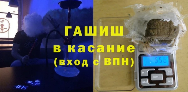 ешки Балабаново