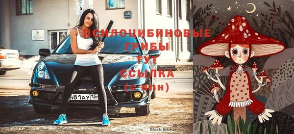 ешки Балабаново