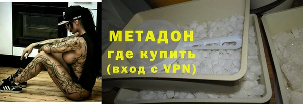 COCAINE Баксан