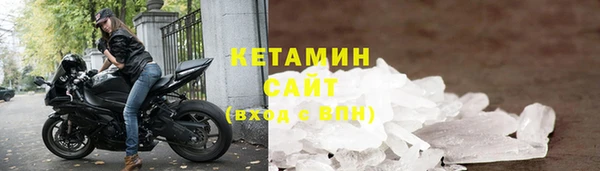COCAINE Баксан