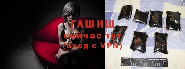 COCAINE Баксан