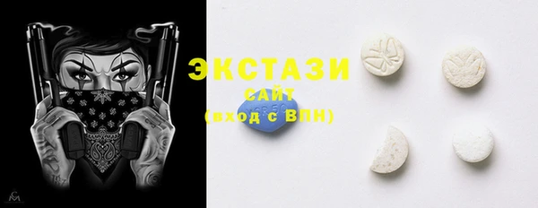 ешки Балабаново