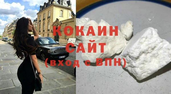 мефедрон мука Балахна