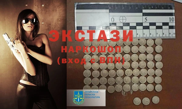 ешки Балабаново
