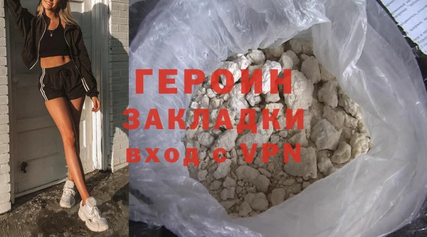 COCAINE Баксан