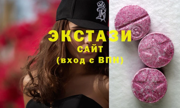 ешки Балабаново