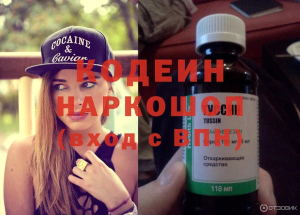 COCAINE Баксан