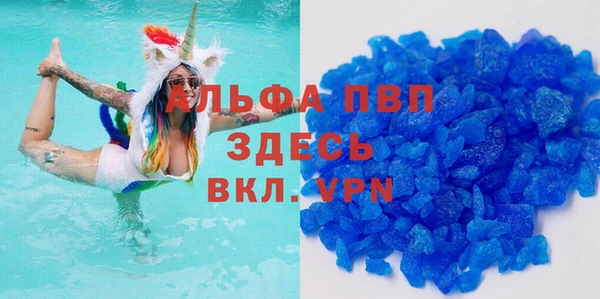 ешки Балабаново