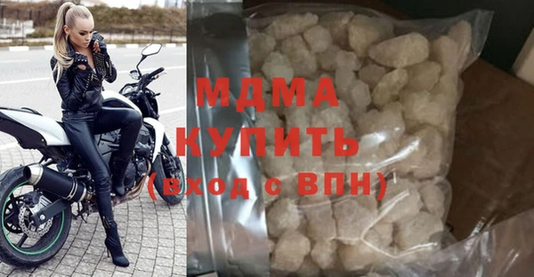 ешки Балабаново