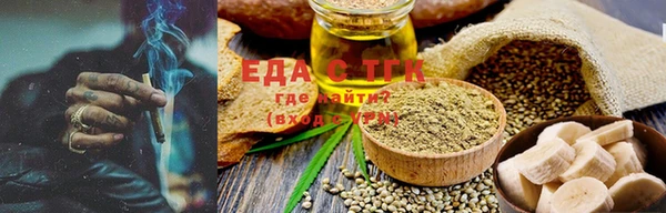 ешки Балабаново