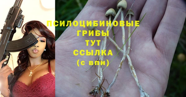 мефедрон мука Балахна