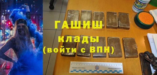 ешки Балабаново