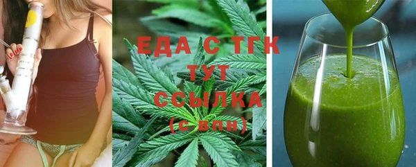 ешки Балабаново