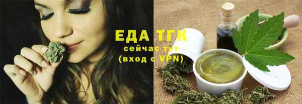 COCAINE Баксан