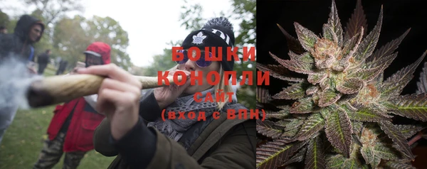 COCAINE Баксан