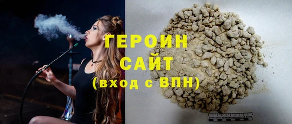 COCAINE Баксан