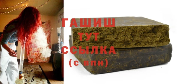 COCAINE Баксан
