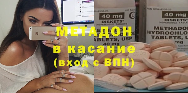 COCAINE Баксан