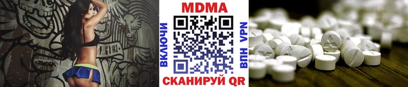 Купить закладки  Короча  MDMA кристаллы 