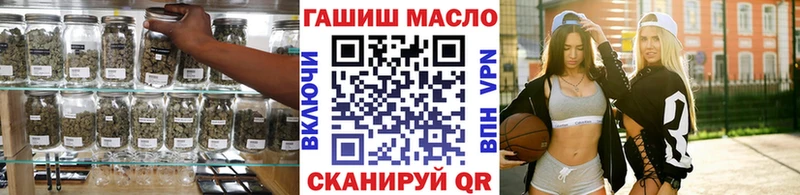 Дистиллят ТГК вейп  Купить где  Короча 